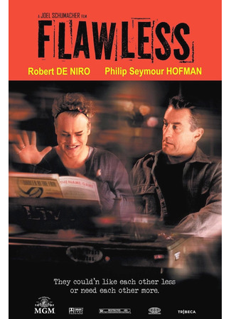 кино Без изъяна (1999) (Flawless) 05.04.23