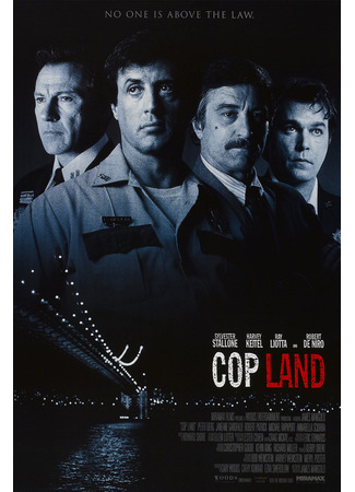 кино Полицейские (Cop Land) 05.04.23
