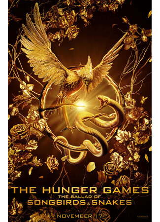 кино Голодные игры: Баллада о змеях и певчих птицах (The Hunger Games: The Ballad of Songbirds and Snakes) 07.04.23