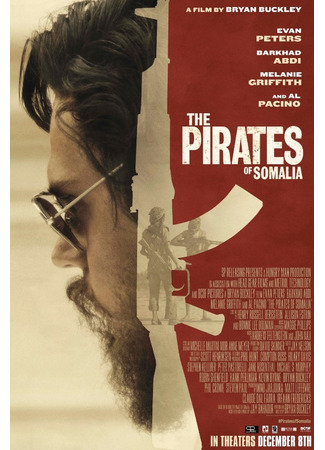 кино Дабка (The Pirates of Somalia) 10.04.23