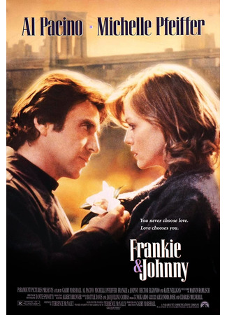 кино Фрэнки и Джонни (1991) (Frankie and Johnny) 10.04.23