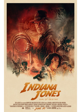 кино Индиана Джонс и циферблат судьбы (Indiana Jones and the Dial of Destiny) 10.04.23