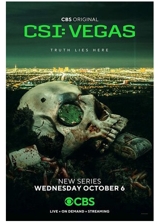 кино CSI: Вегас (CSI: Vegas) 11.04.23
