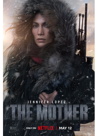 кино Мать (The Mother) 12.04.23