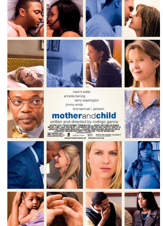 кино Мать и дитя (Mother and Child) 14.04.23