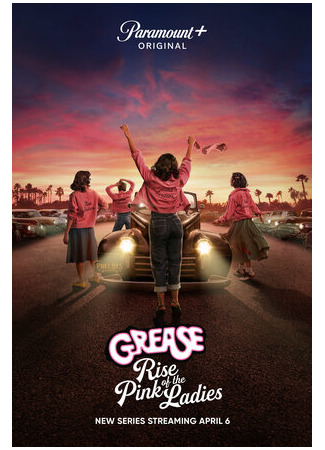 кино Бриолин: Взлёт розовых леди (Grease: Rise of the Pink Ladies) 15.04.23