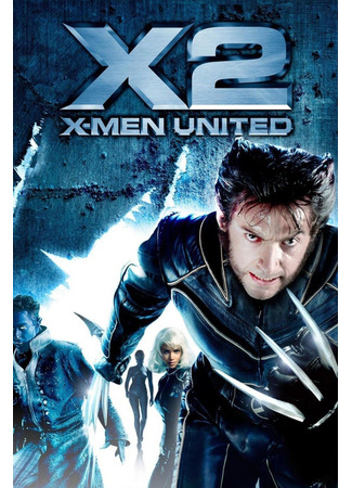 кино Люди Икс 2 (X2: X2: X-Men United) 24.04.23