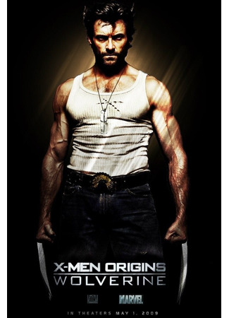 кино Люди Икс: Начало. Росомаха (X-Men Origins: Wolverine) 25.04.23