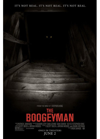 кино Бугимен (2023) (The Boogeyman) 27.04.23