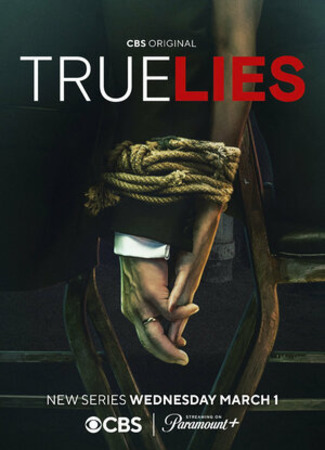 кино Правдивая ложь (True Lies) 30.04.23