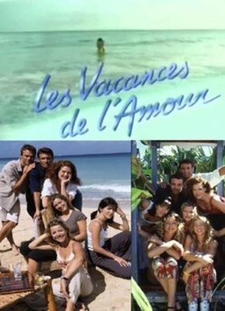 кино Каникулы любви (Holidays of love: Les Vacances de l&#39;amour) 02.05.23