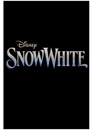 кино Белоснежка (2025) (Snow White) 03.05.23