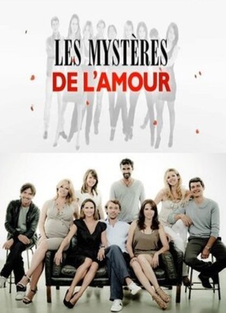 кино Тайны любви (The mysteries of love: Les mystères de l&#39;amour) 04.05.23