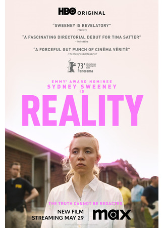 кино Реалити (Reality) 12.05.23