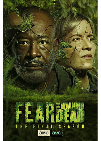 кино Бойтесь ходячих мертвецов (Fear the Walking Dead) 12.05.23