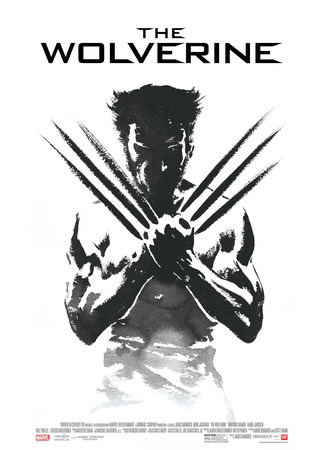 кино Росомаха: Бессмертный (The Wolverine) 13.05.23
