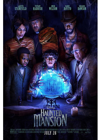 кино Особняк с привидениями (2023) (Haunted Mansion) 18.05.23