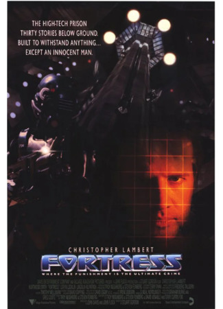 кино Крепость (1992) (Fortress) 20.05.23
