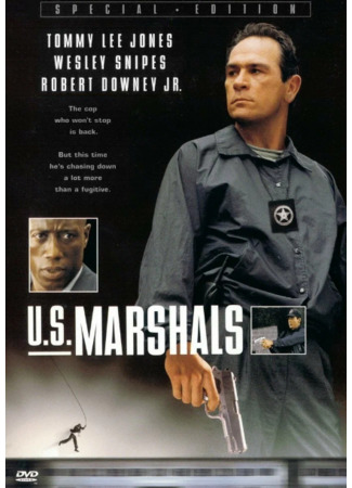 кино Служители закона (U.S. Marshals) 21.05.23