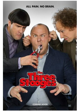 кино Три балбеса (The Three Stooges) 27.05.23