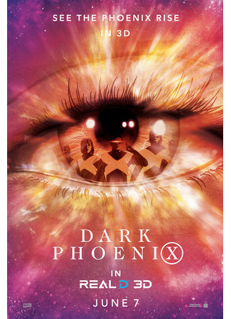 кино Люди Икс: Тёмный Феникс (X-Men: Dark Phoenix) 28.05.23