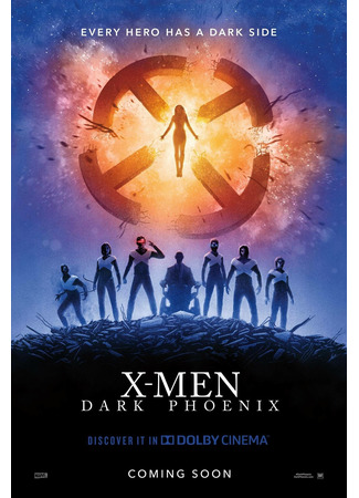 кино Люди Икс: Тёмный Феникс (X-Men: Dark Phoenix) 28.05.23