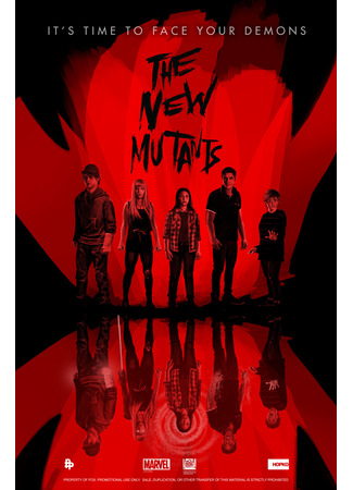 кино Новые мутанты (The New Mutants) 28.05.23
