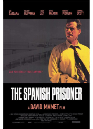 кино Испанский узник (The Spanish Prisoner) 30.05.23