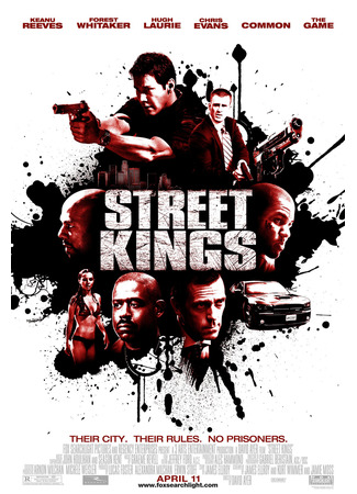 кино Короли улиц (Street Kings) 05.06.23