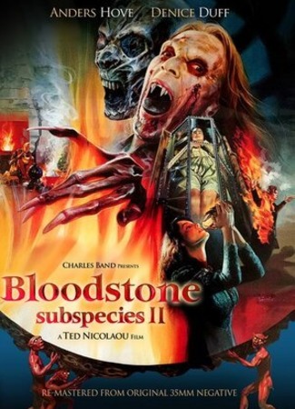 кино Подвиды 2: Кровавый камень (Bloodstone: Subspecies II) 06.06.23