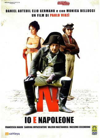 кино Я и Наполеон (Napoleon and Me: N (Io e Napoleone)) 09.06.23