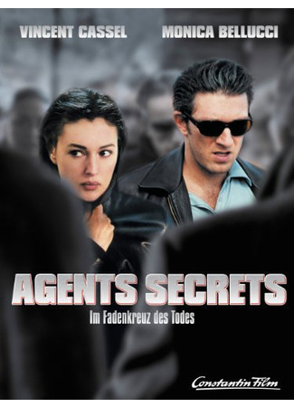 кино Тайные агенты (Secret Agents: Agents Secrets) 09.06.23