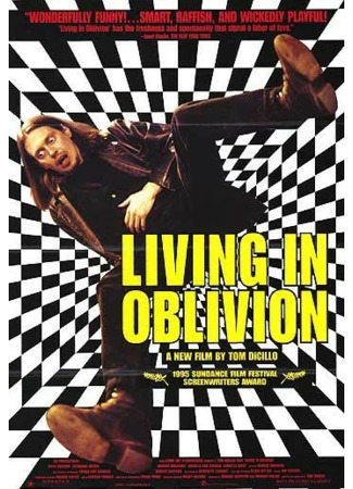 кино Жизнь в забвении (Living in Oblivion) 11.06.23