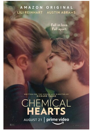 кино Химические сердца (Chemical Hearts) 05.07.23