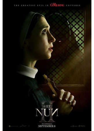 кино Проклятие монахини 2 (The Nun II) 11.07.23