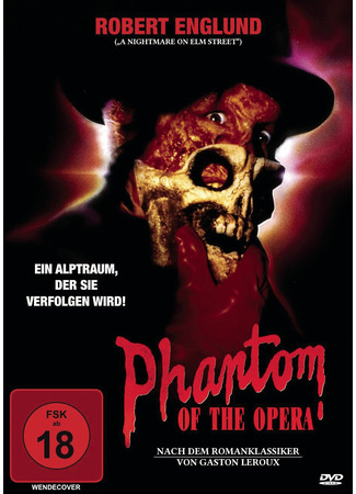 кино Призрак оперы (1989) (The Phantom of the Opera) 14.07.23