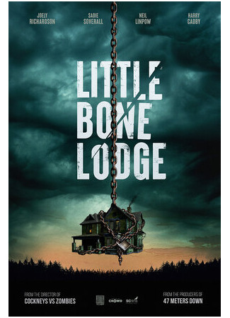 кино Маленький костяной домик (Little Bone Lodge) 17.07.23
