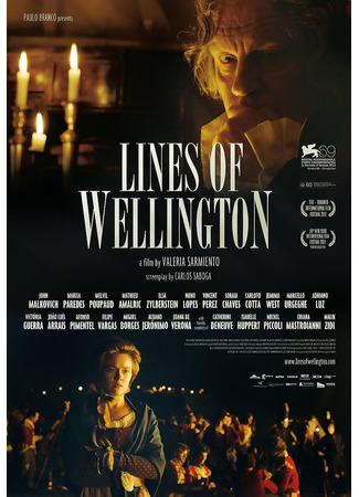 кино Линии Веллингтона (Lines of Wellington) 02.08.23