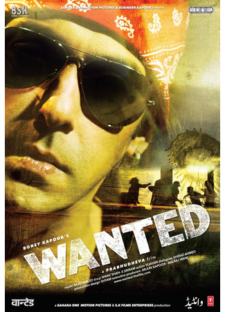 кино Особо опасен (2009) (Wanted) 09.08.23