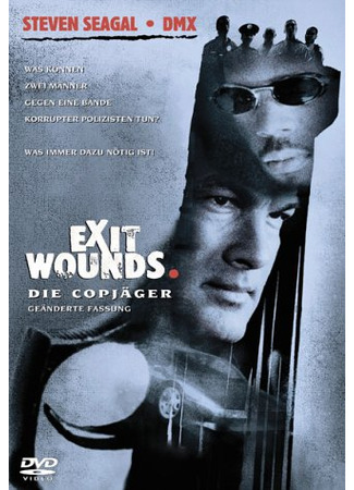 кино Сквозные ранения (Exit Wounds) 09.08.23