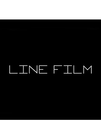 Переводчик LineFilm 24.08.23