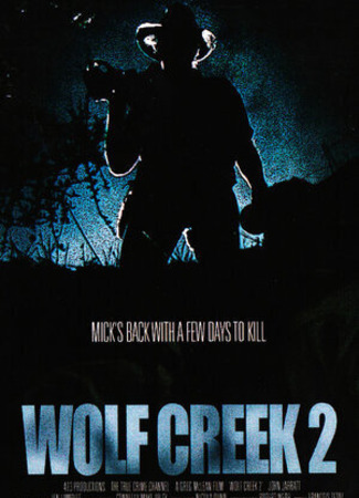 кино Волчья яма 2 (Wolf Creek 2) 28.08.23