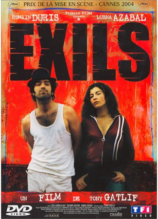 кино Изгнанники (2004) (Exils) 30.08.23