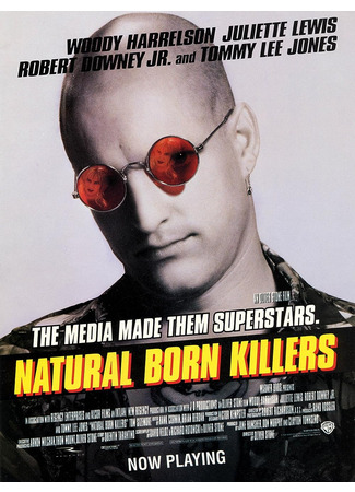 кино Прирождённые убийцы (Natural Born Killers) 10.09.23