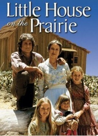 кино Маленький домик в прериях (Little House on the Prairie) 16.09.23