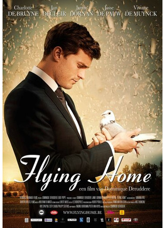 кино Полёт домой (Flying Home) 17.09.23
