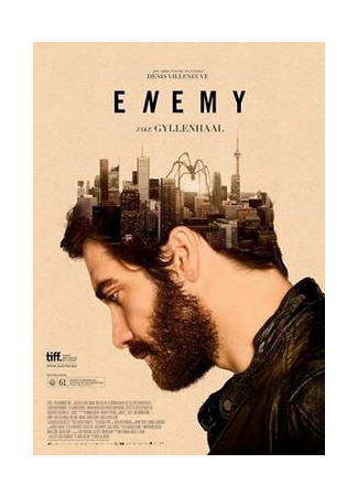 кино Враг (Enemy) 24.09.23