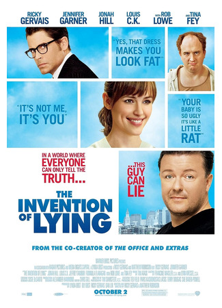 кино Изобретение лжи (The Invention of Lying) 25.09.23