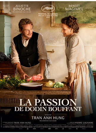 кино Рецепт любви (The Taste of Things: La passion de Dodin Bouffant) 25.09.23