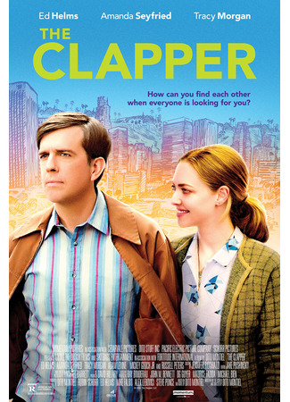 кино Клаппер (The Clapper) 29.09.23